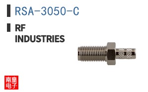 RSA-3050-C ͼƬ